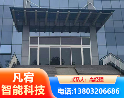 乌鲁木齐自动门