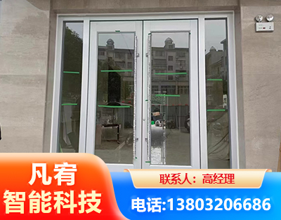乌鲁木齐肯德基门