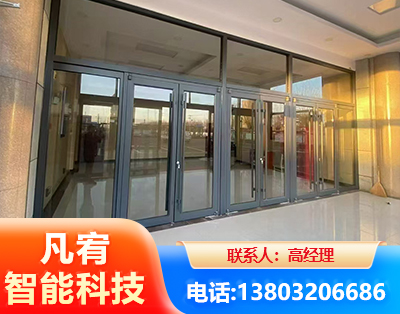 乌鲁木齐肯德基门