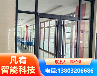 乌鲁木齐肯德基门